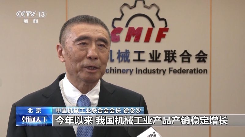 自动化设备安装调试流程：从准备到验收的全方位解析