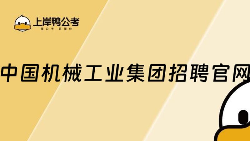 机床设备改造常见型号分类解析