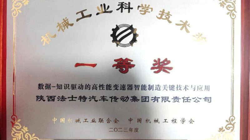 非标自动化定制，为什么越懂工艺的团队越难找